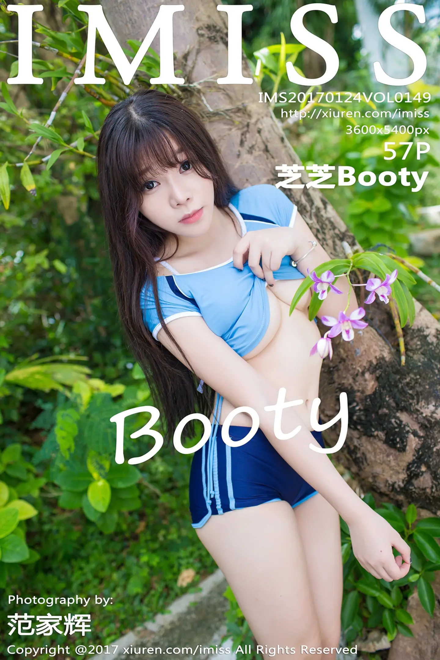 [IMISS爱蜜社]Vol.149_嫩模芝芝Booty长滩旅拍性感内衣+死库水秀完美曲线写真57P-秀人网 - XiuRen.Space